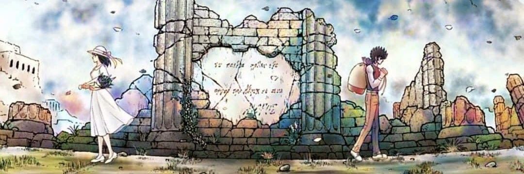 Deeprose314159's profile banner image