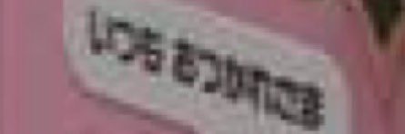 蟹缶 banner
