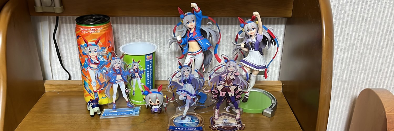アッキー(二代目)'s banner