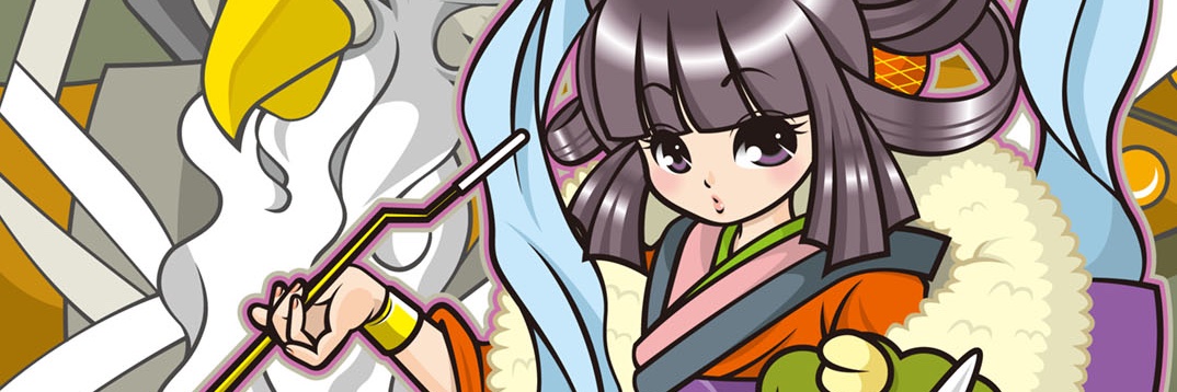 aikimono's profile banner image