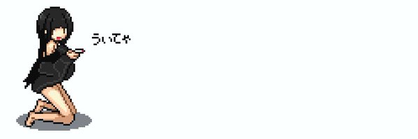 ui_i_i_ Profile Banner