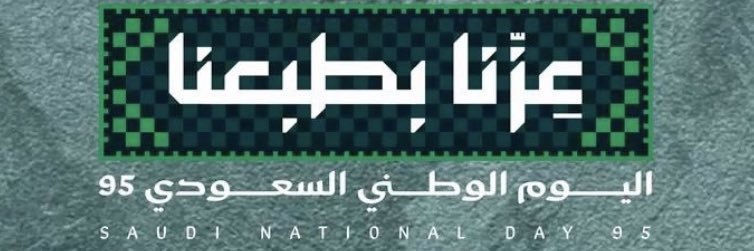 _3zofi's profile banner image