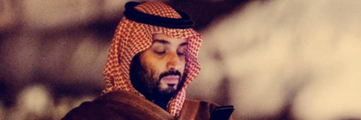 شخصاً ما banner