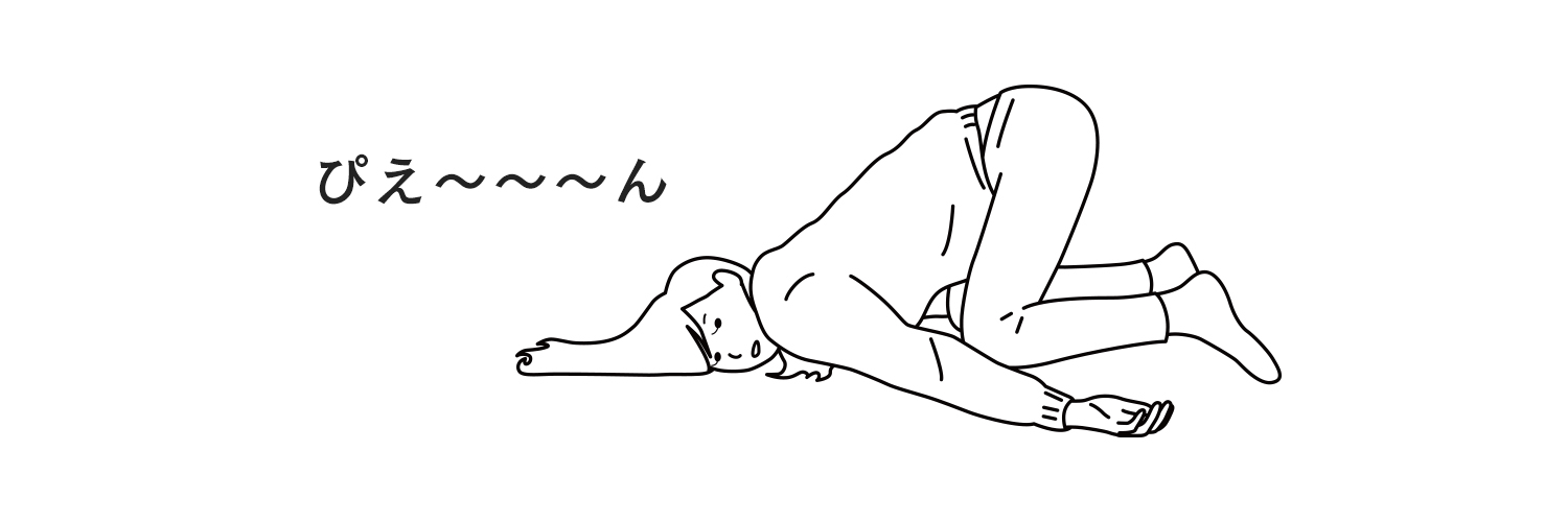 hiiro / web design banner