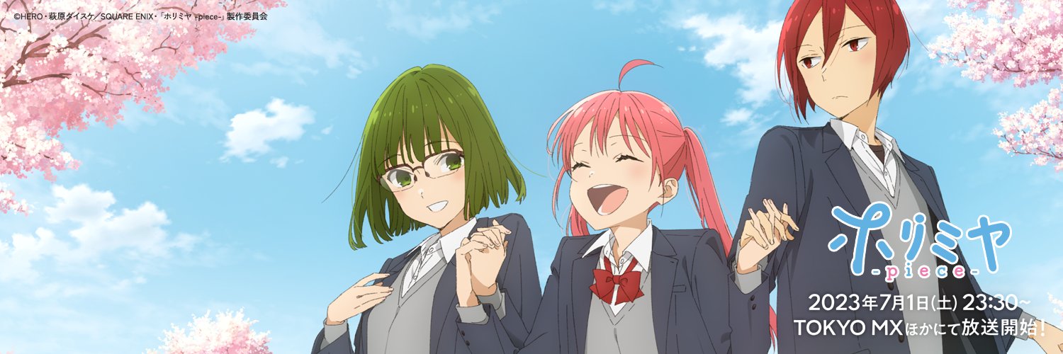 mInt_1059RerV's profile banner image