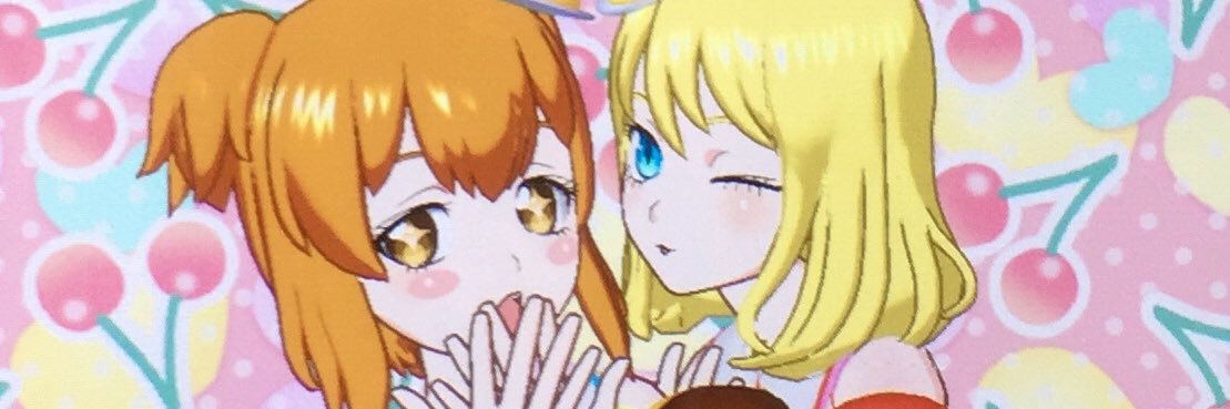 ice_tea930's profile banner image