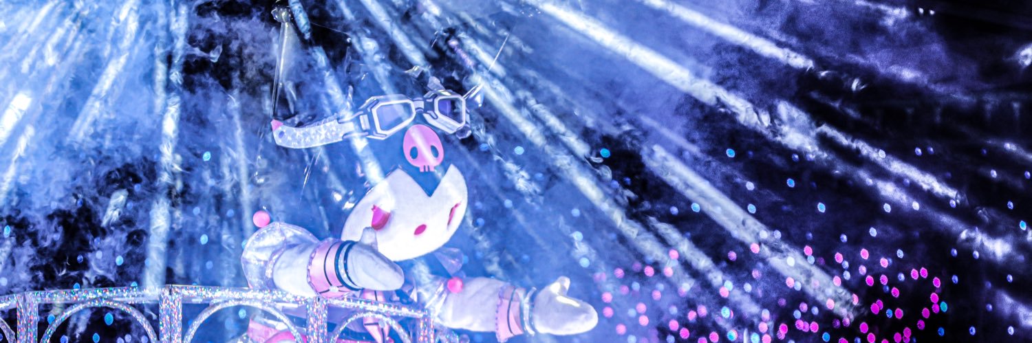 ぐ み banner