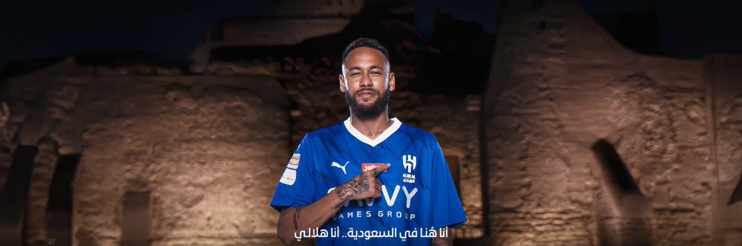 أبومحمد الهلالي 💙🤍 banner