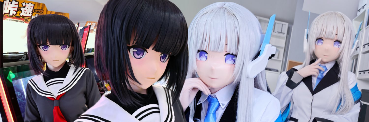 Rigel - リゲル banner