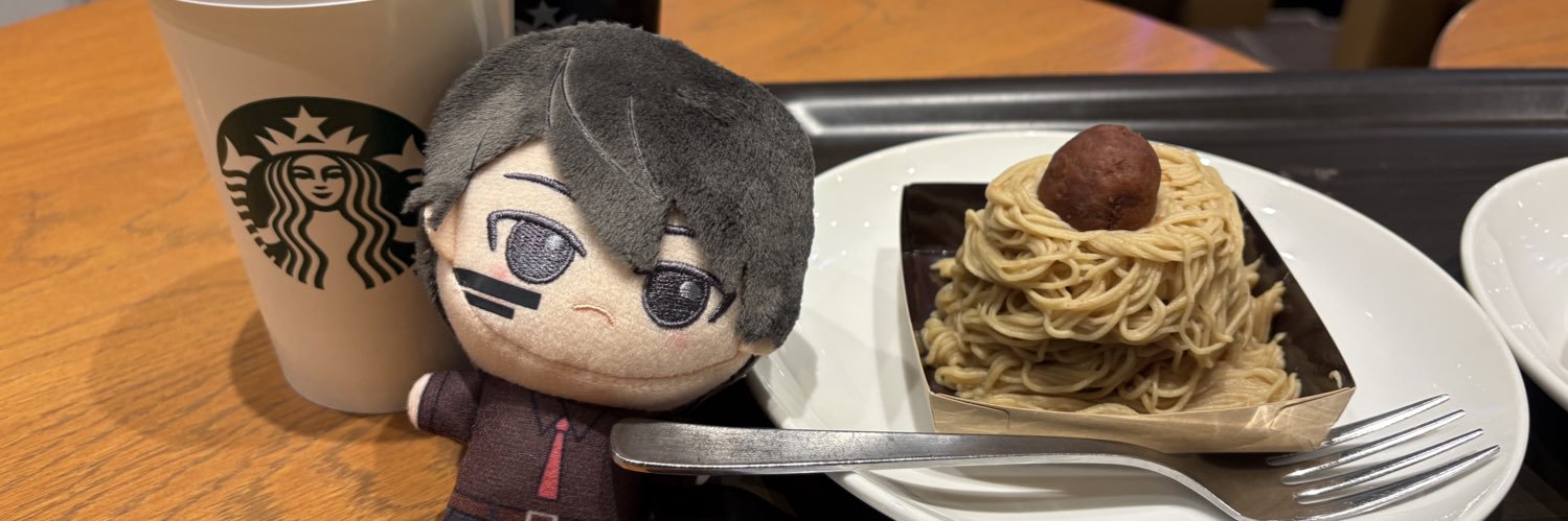 えだまる banner