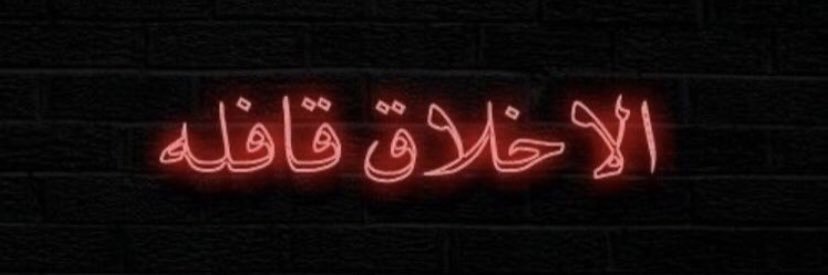 2eev_'s profile banner image