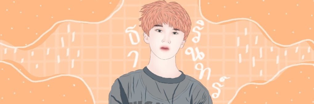 Thxrin1's profile banner image