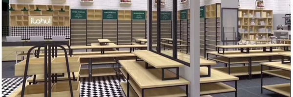 IlahuiC Profile Banner