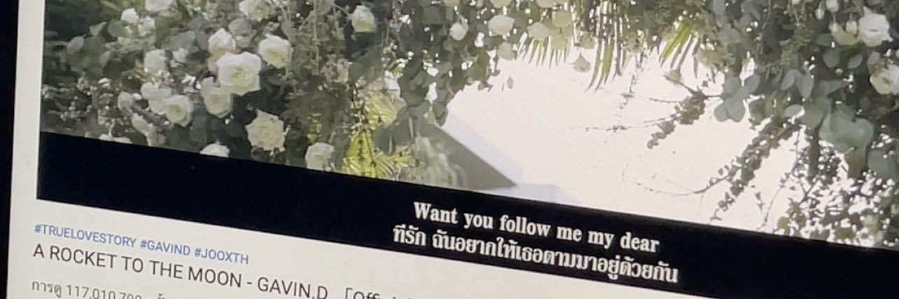 * 💐 banner