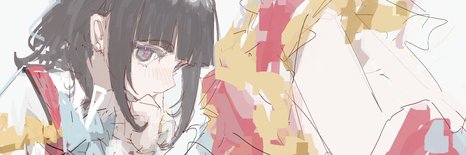 スウォード錦海 banner