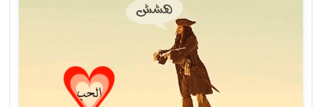 michaelmeko1's profile banner image