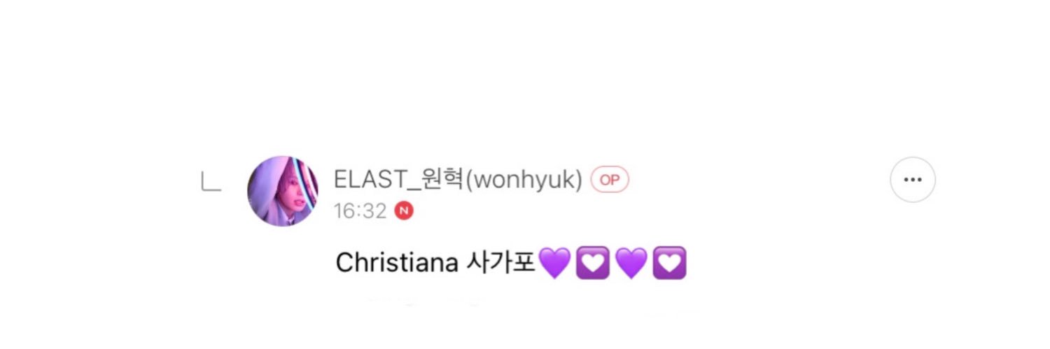 christiana ᥫ᭡ QQQ banner