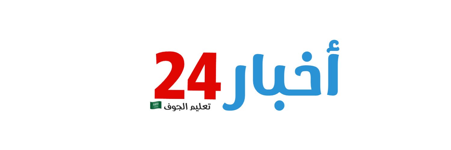 Newsgov24's profile banner image