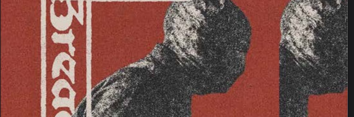 alyssa banner