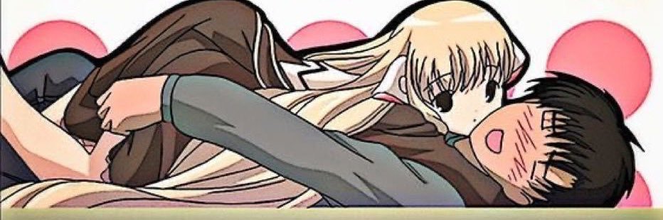 ree 🤍 banner