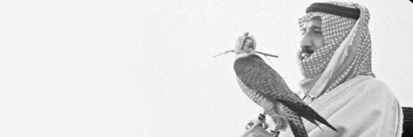 Naser_SM3 Profile Banner