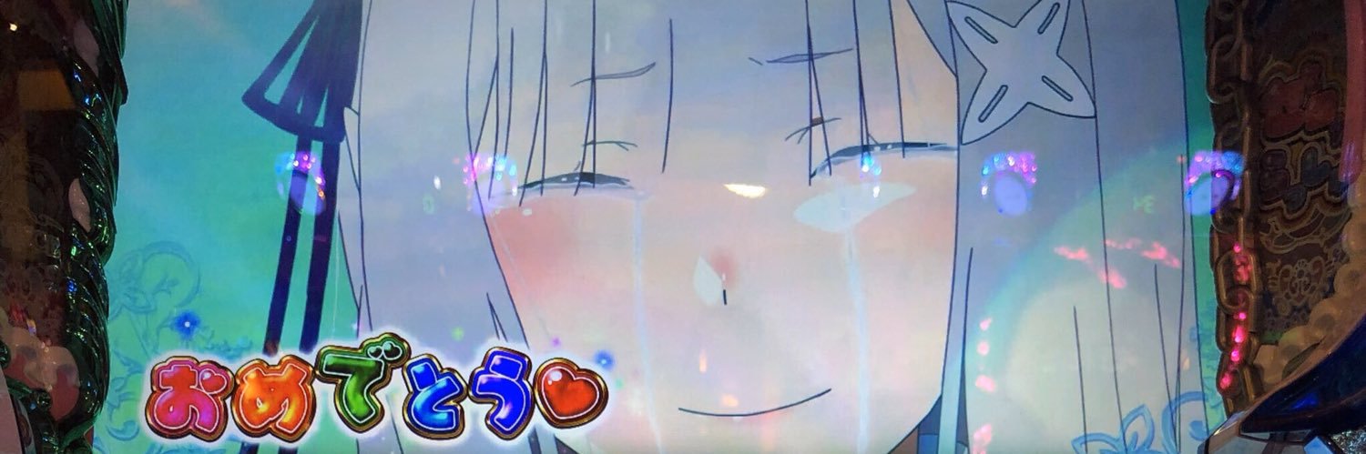 elni_14's profile banner image