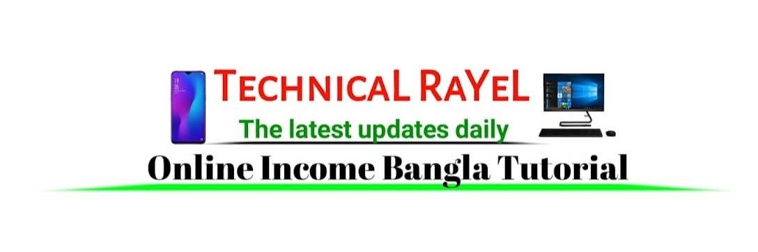 Technical RaYeL banner