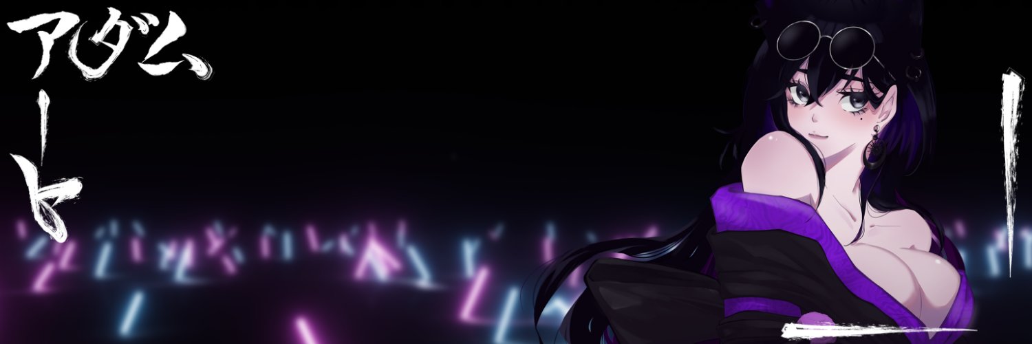 ART banner