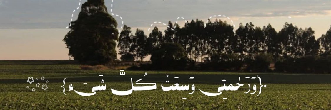 HAIIB_'s profile banner image