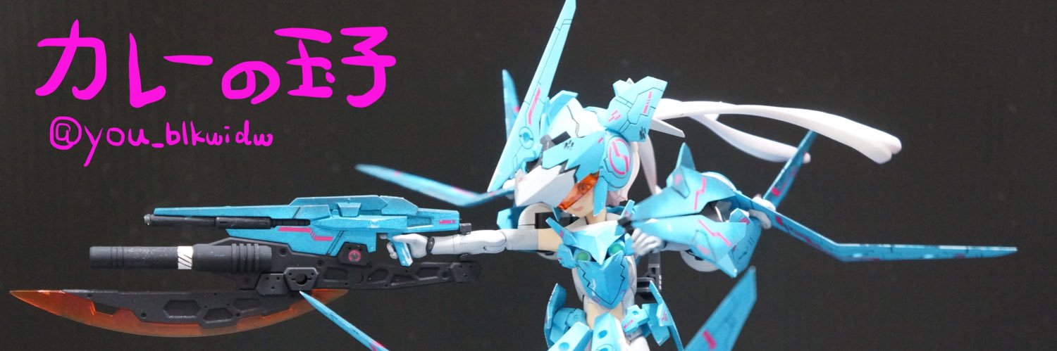 you_blkwidw's profile banner image