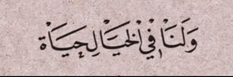 بدور banner
