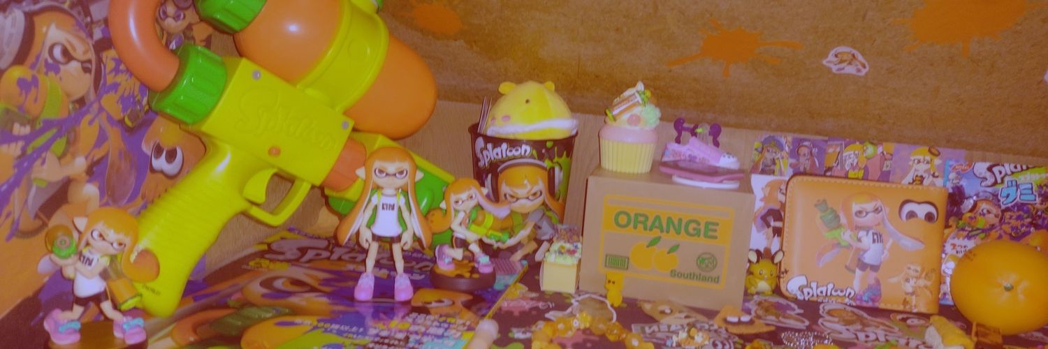 Orange 🍊 banner