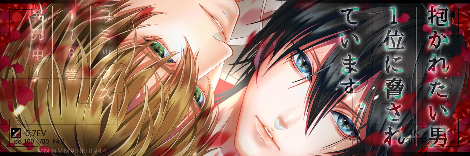 MM93038944's profile banner image
