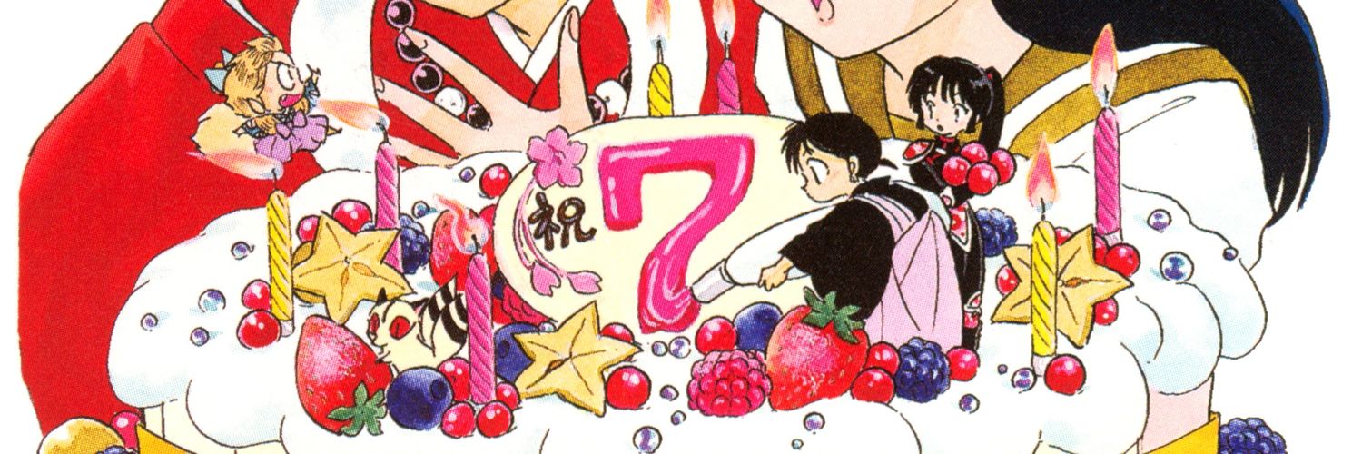best of inuyasha manga banner