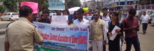 StudentsBihar Profile Banner