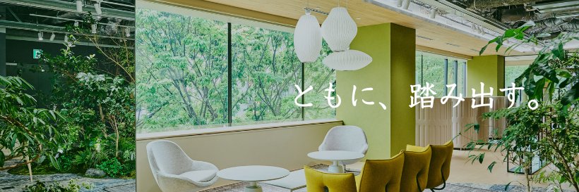 ippooffice's profile banner image