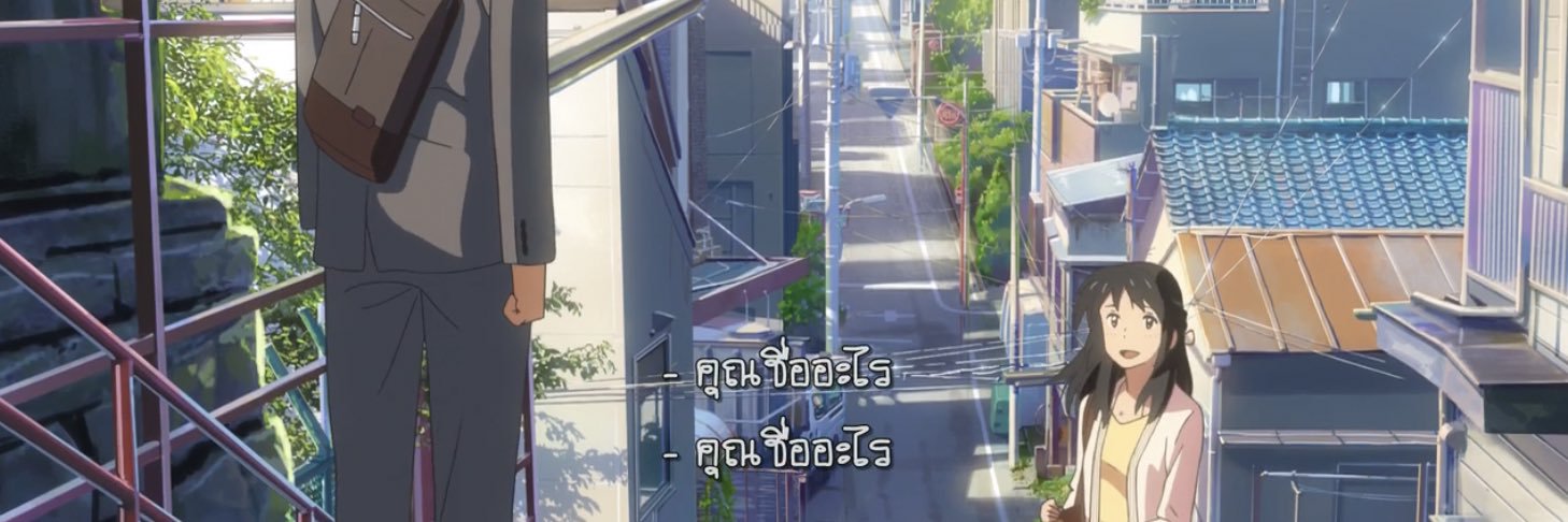 riekopus's profile banner image