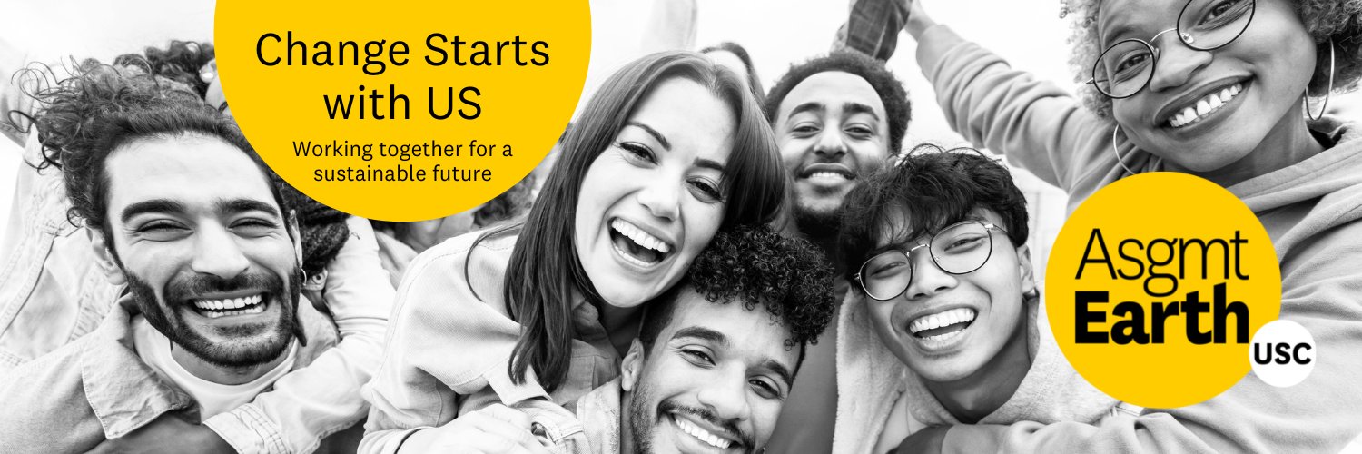 USC Sustainability banner