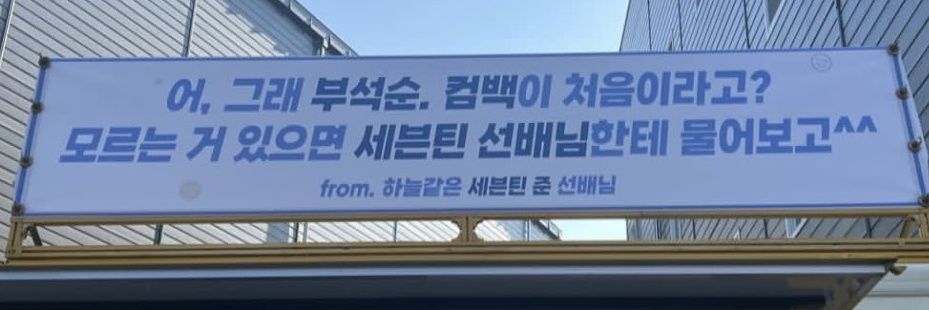 __Blue123's profile banner image