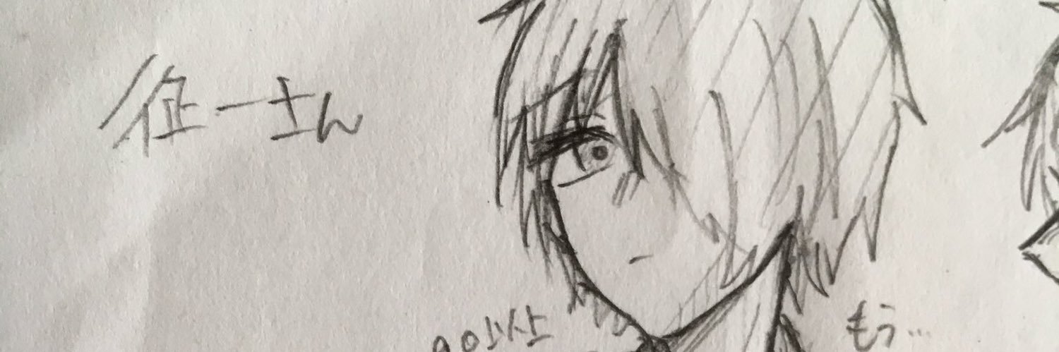 MINK_096's profile banner image