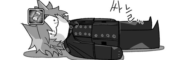 Darkknight_FF14 Profile Banner