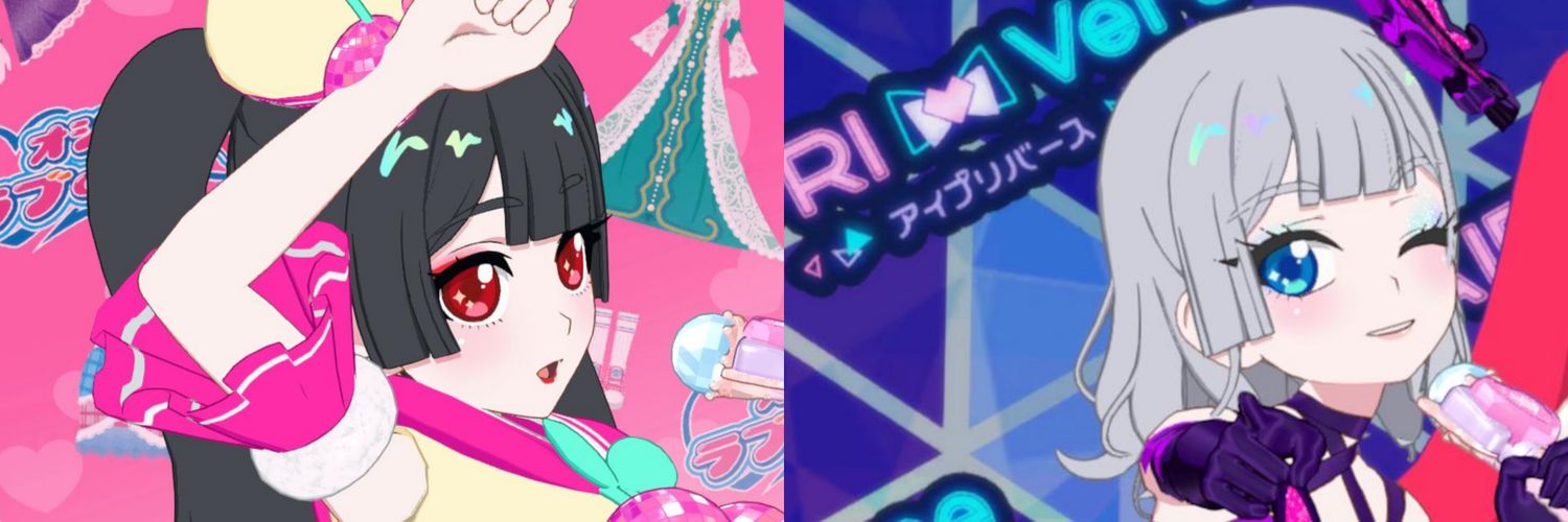 くろ banner
