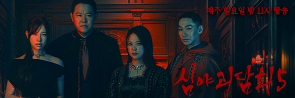 withMBC Profile Banner