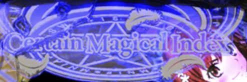つくし banner