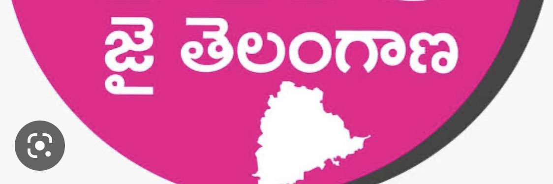 pvashriram's profile banner image