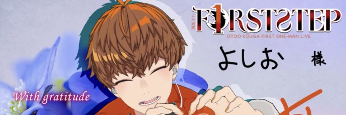 ymyiko's profile banner image