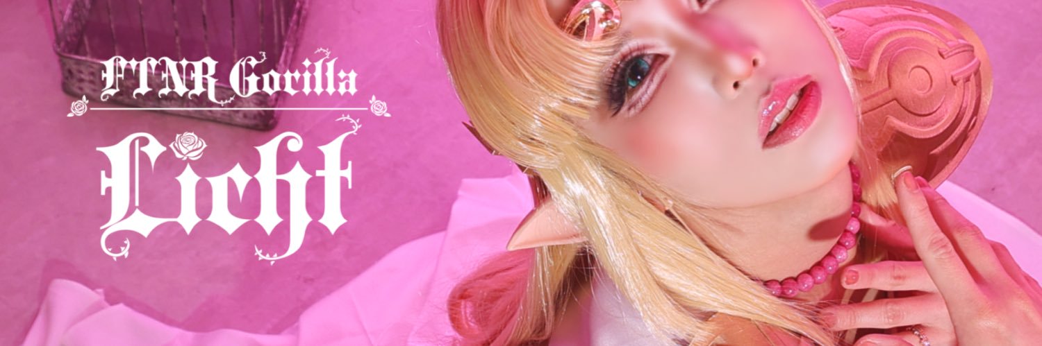 _xlichtx_'s profile banner image