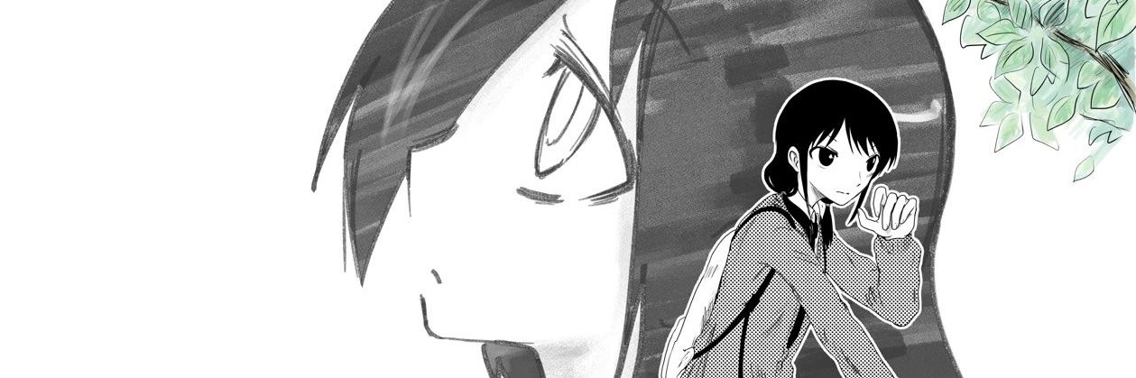 事務屋's banner