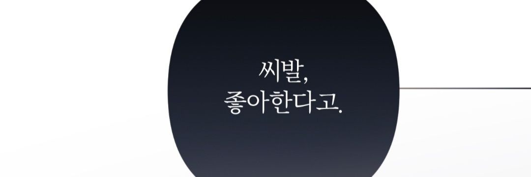 save_blove's profile banner image