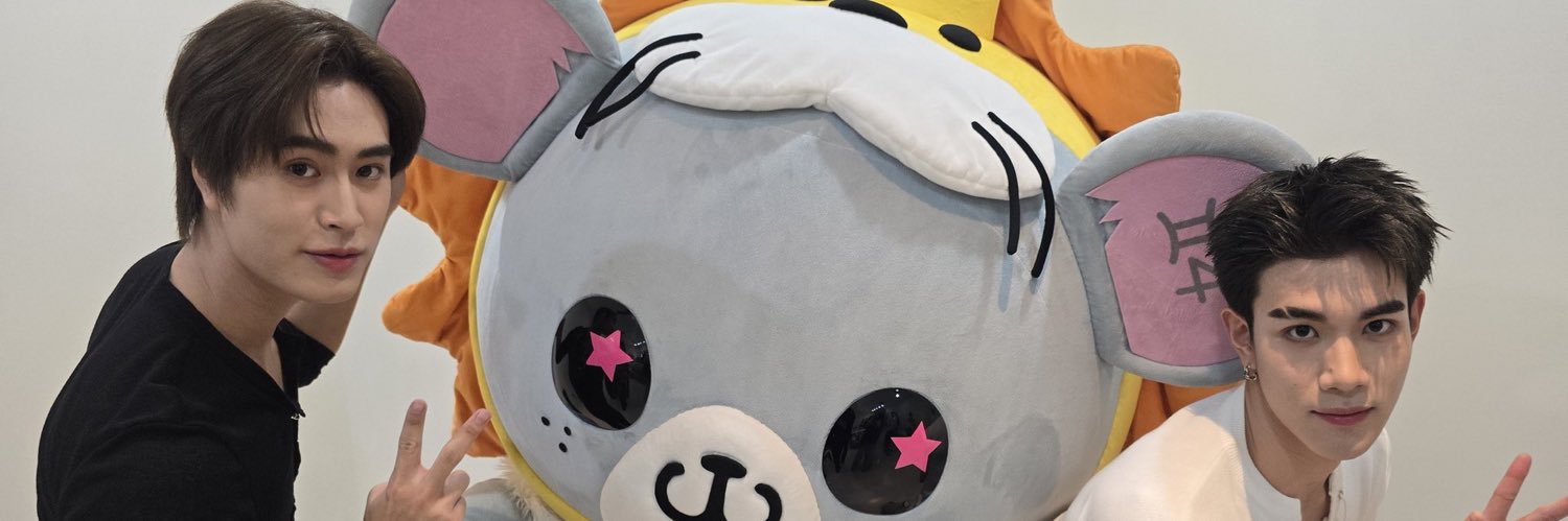 🦁⋆. 𐙚˚࿔ นอนอ 𝜗𝜚˚⋆🐭 banner
